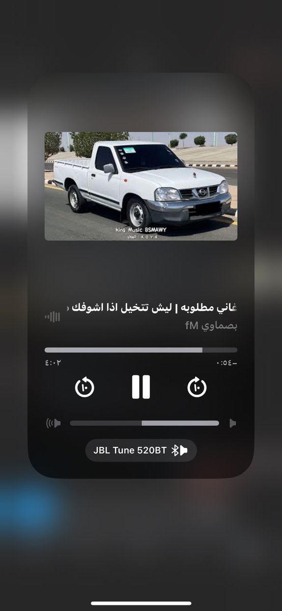 🇸🇦 tweet media