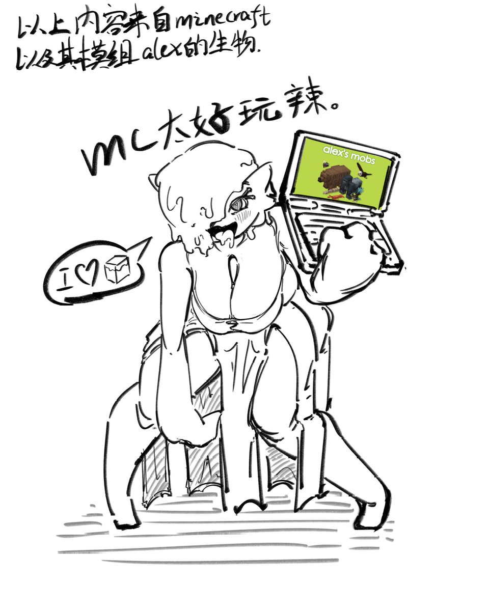 冰淇淋沙奈🔞 tweet media