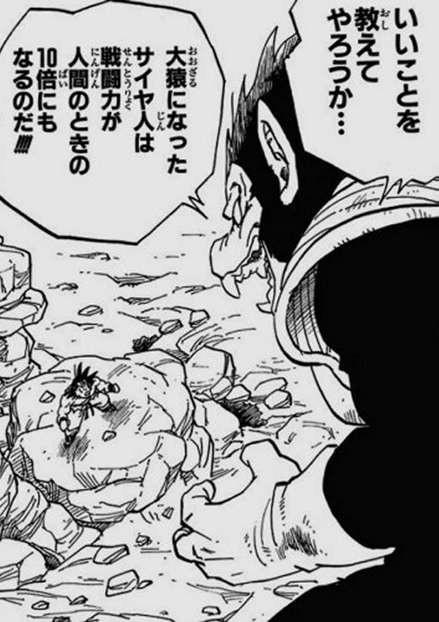 MOMO＊ファミコンコレクター tweet media