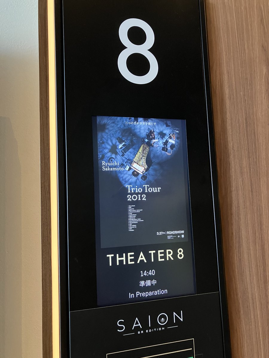 かっと tweet media