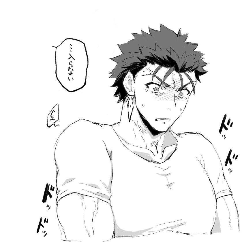 🌙ぬー🖋️🥃⭐️ tweet media