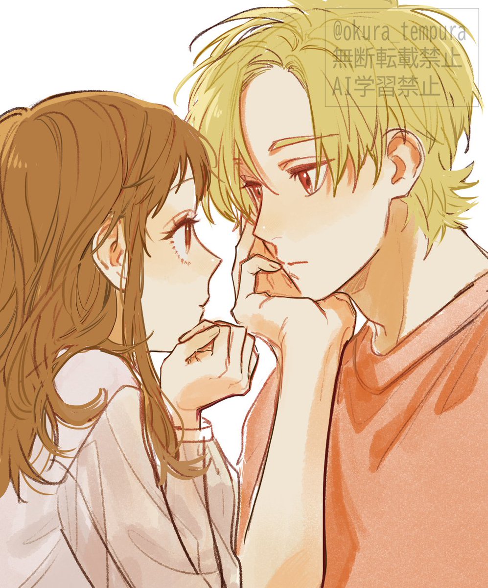 ねこぜ𓃠 tweet media