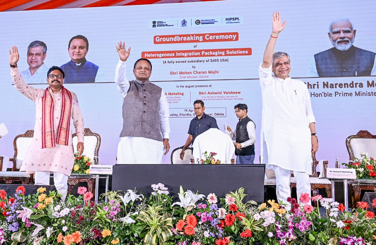 CMO Odisha tweet media