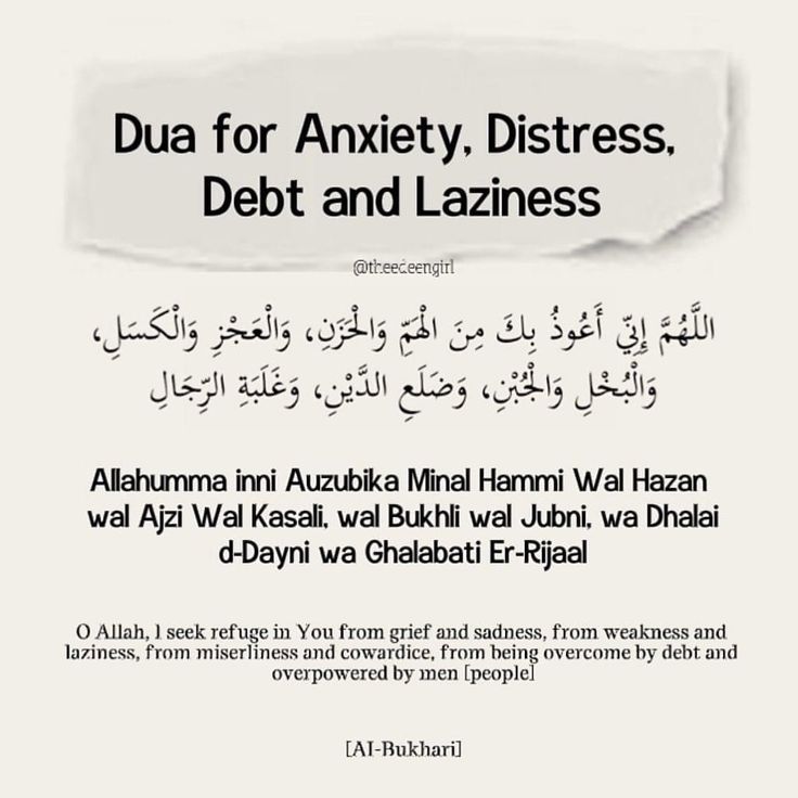 Recite and repost 🔄