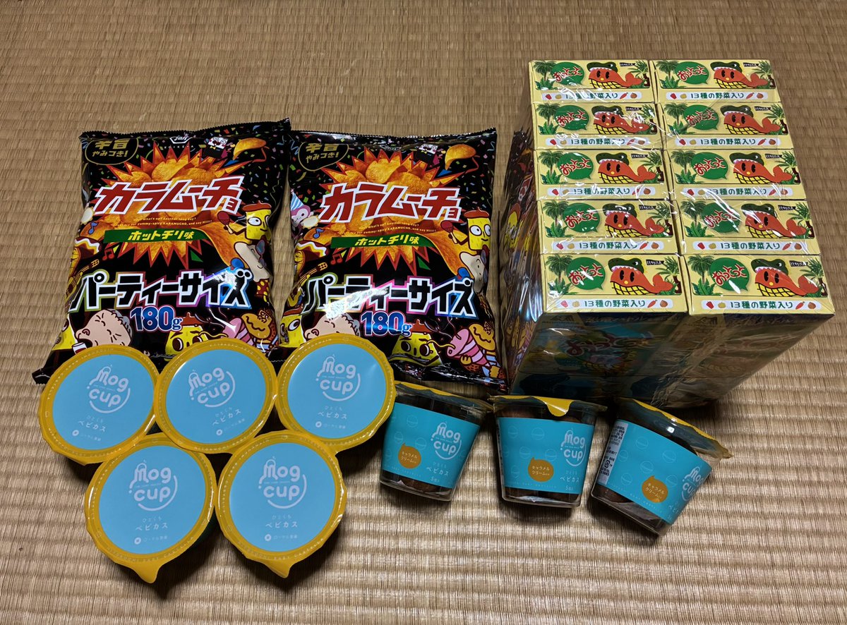 ドナ宮田 tweet media