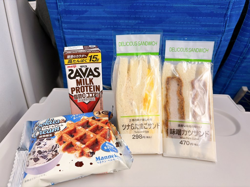 uzupong7's tweet image. Da-iCE ARENA TOUR 2026 -TERMiNaL-@ 日本ガイシホール

熱気凄かった！！2日間とも楽しく叩かせて頂きました🥁

そしてバンマス太さんが本日でオーラス🔥
太さんお疲れ様でした！！
#Da_iCE #FutoshiSakai