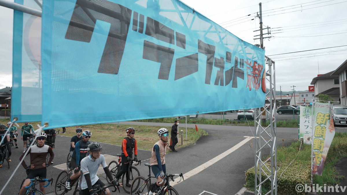 kyotosyaren's tweet photo. 2026.5.10(日) グランフォンド京都のエントリーについてのお知らせです。

昨年より良いペースでお申し込みを承っており、エントリー締切前に満員になる可能性が高くなってきました。

お早めにお申し込みを!!　エントリー募集は、今週4.23(木)までです。
https://t.co/tazRf5ZBhk https://t.co/sjmeBkvlRt