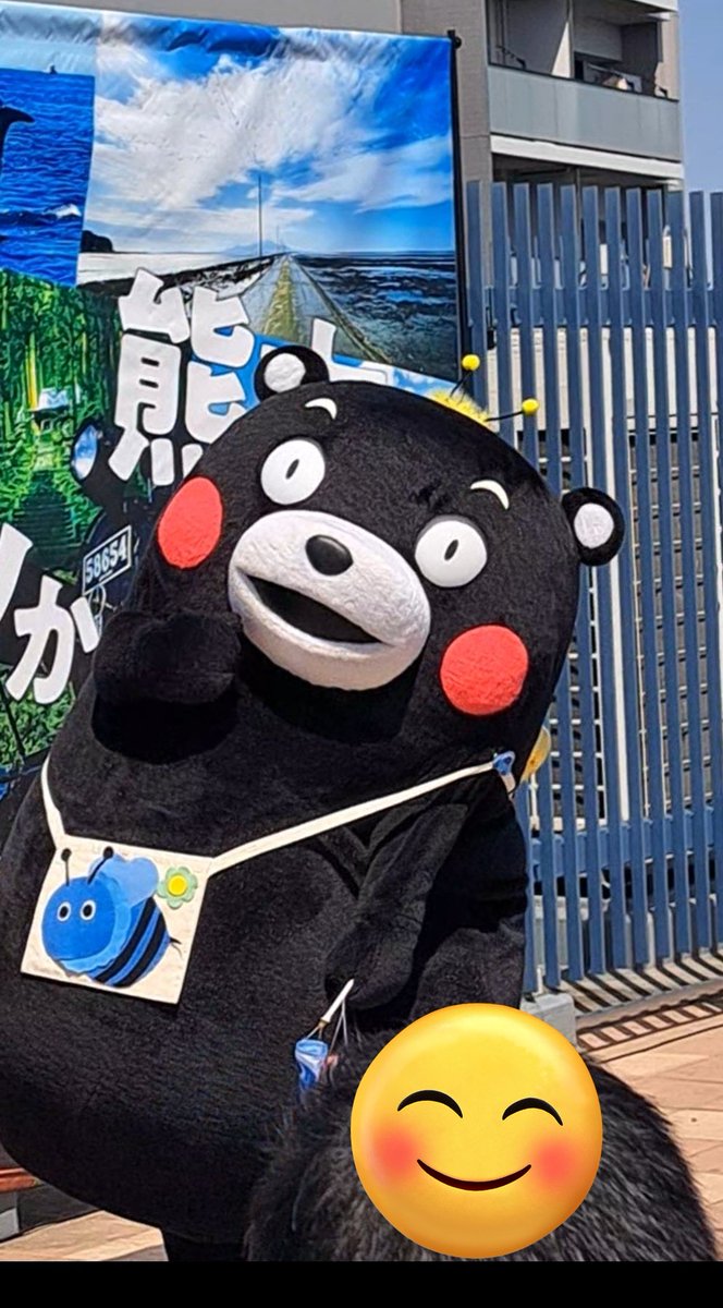 （ゆ） tweet media