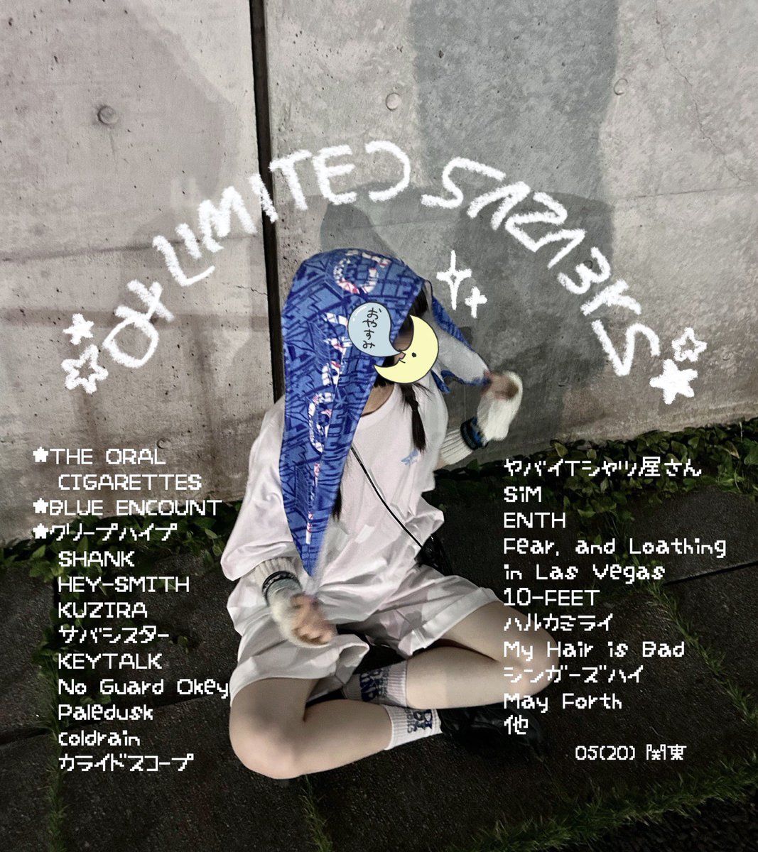 O4qml5's tweet photo. 人生🎧♩お友達くださいᖛ ᖛ )⟡
#日曜日だし邦ロック好きと繋がりたい
#日曜日だし邦ロック好きな人と繋がりたい https://t.co/tWgZDSUx58