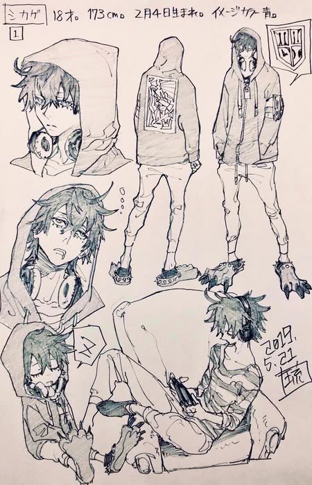 I ANALYSE JABBER I ANALYSE JABBER I ANALYSE JABBER tweet media