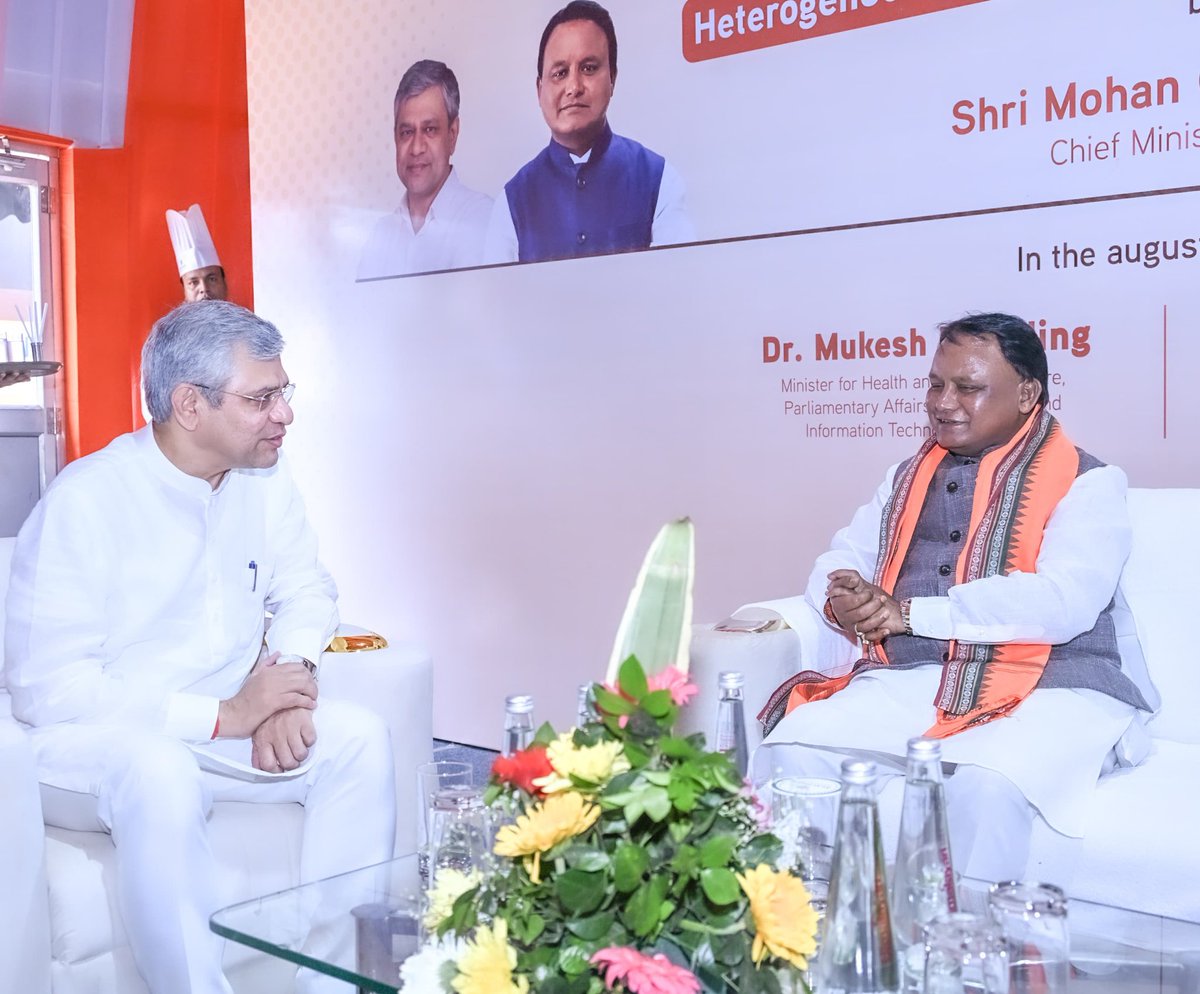 CMO Odisha tweet media