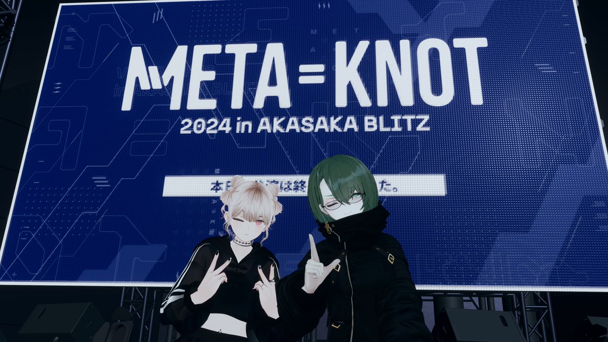 ロデオ tweet media