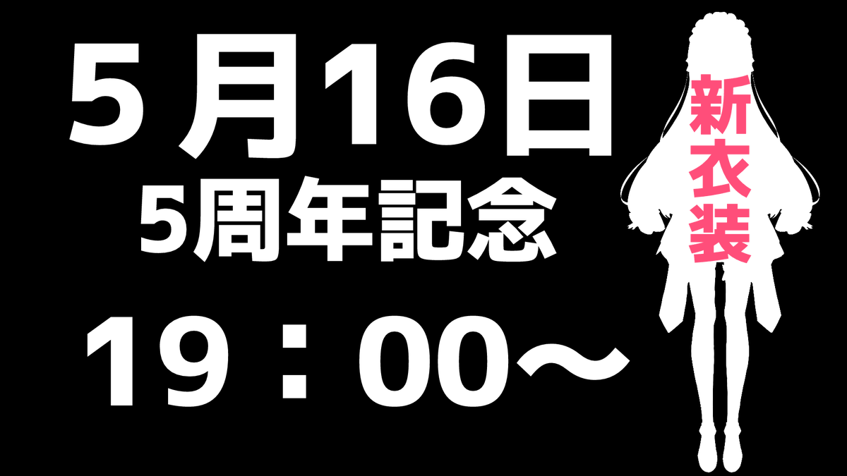甘守ノーラ tweet media