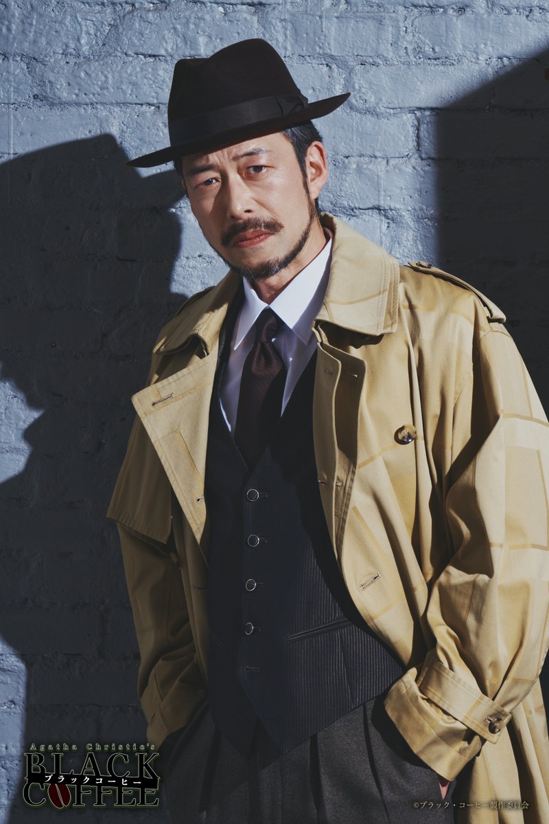 舞台『ブラック・コーヒー』 tweet media