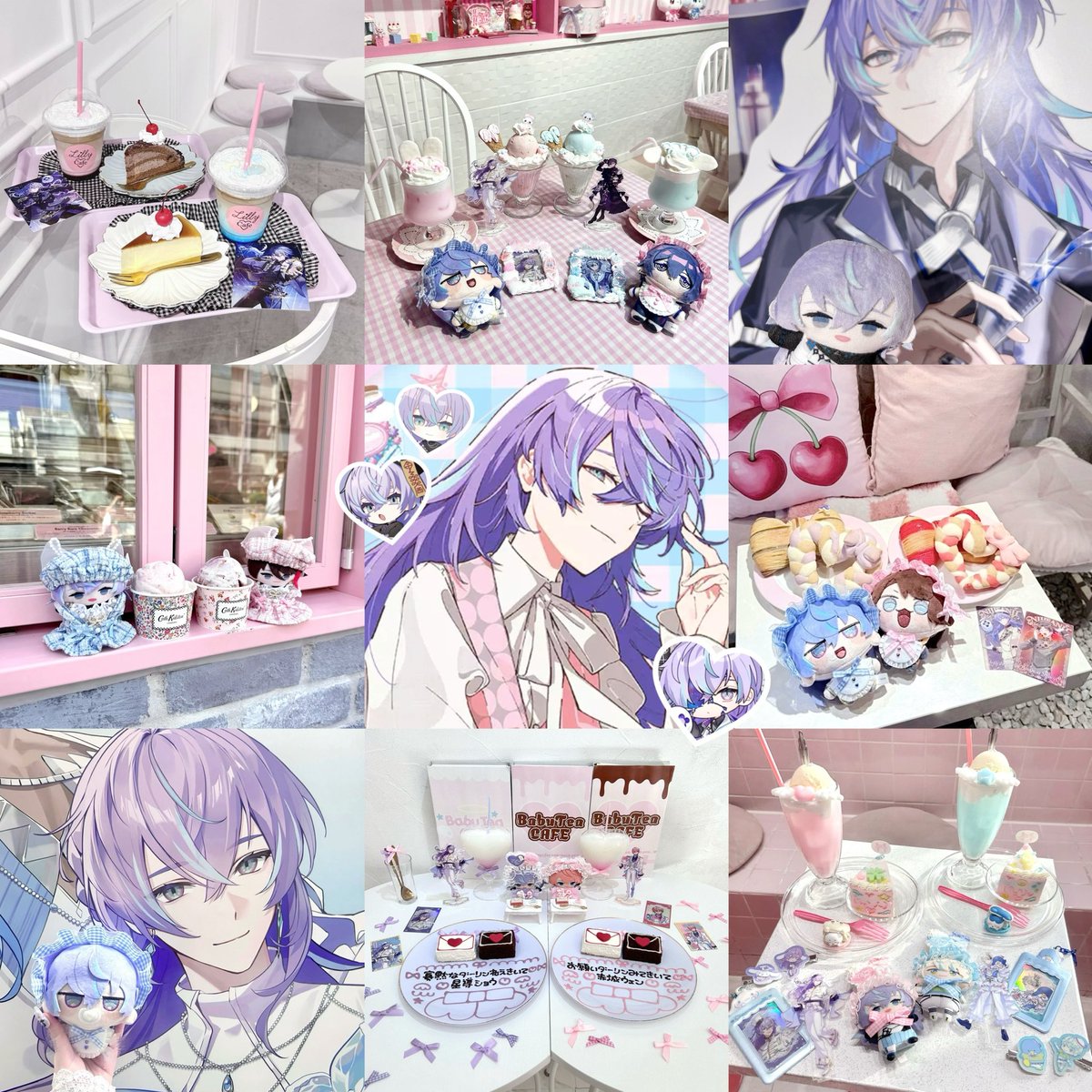 宵⋆͛ tweet media