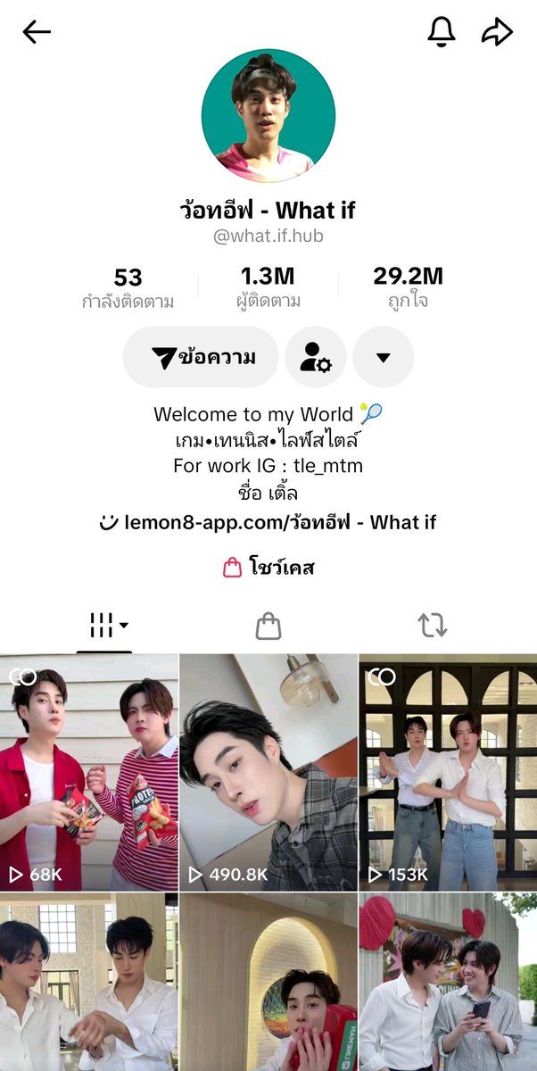 😈ยัยแม่ยายใจบาปยืนหนึ่ง_MommEggของYYBBTFO tweet media