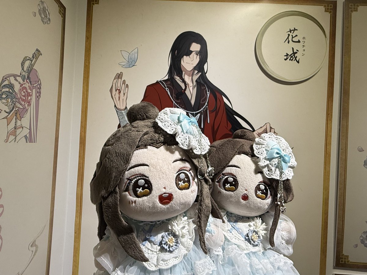 渚めぐみ tweet media