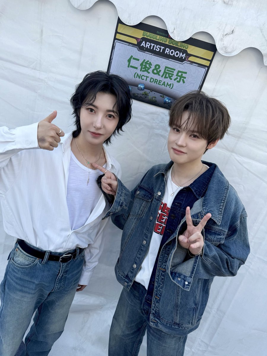 arika ♡ tweet media