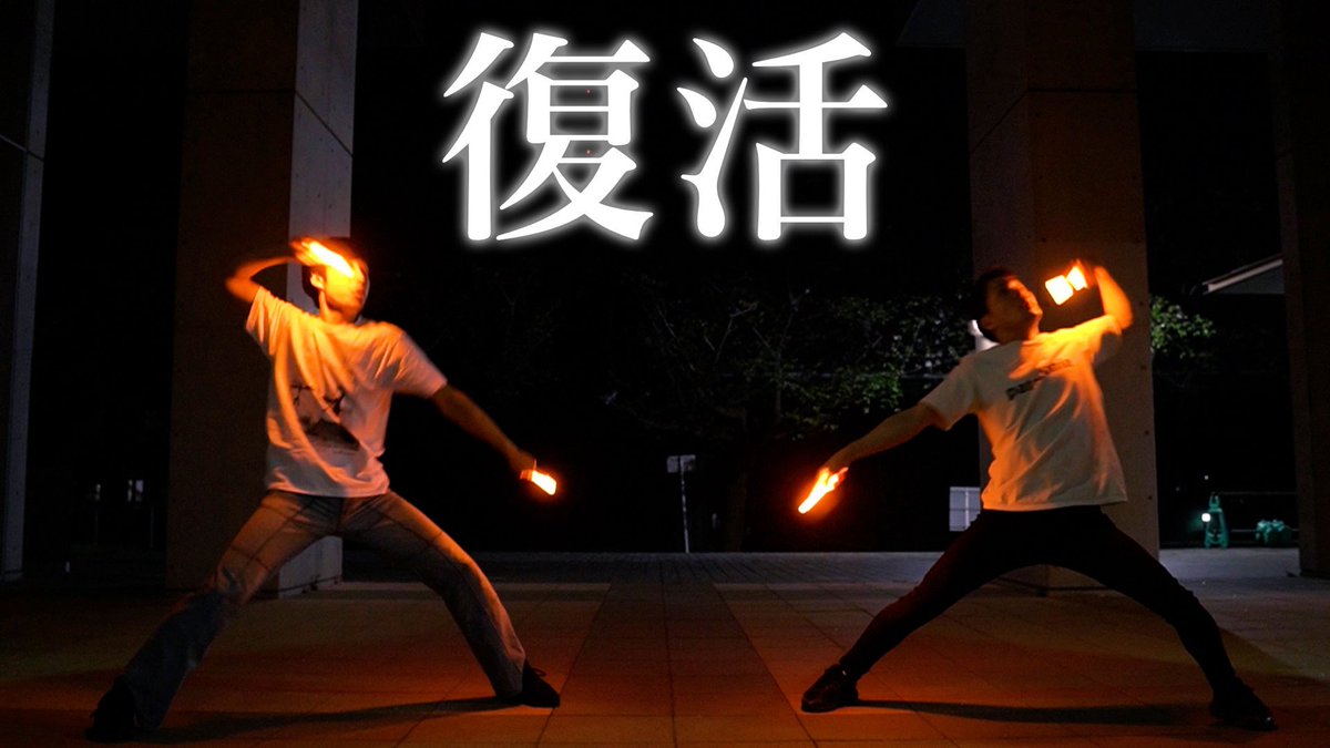 しゅんしゅん(ShunShun) tweet media