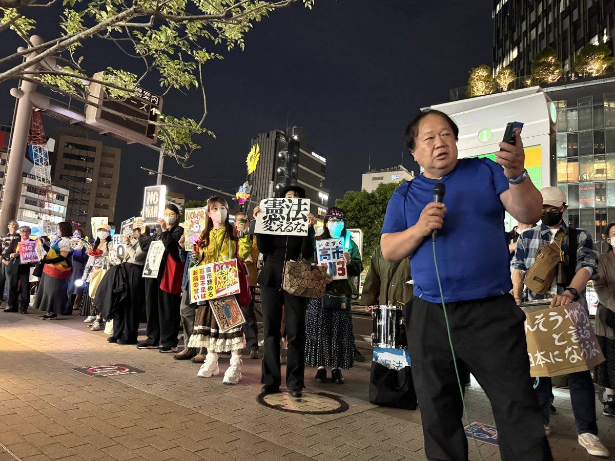 愛知県医労連 tweet media