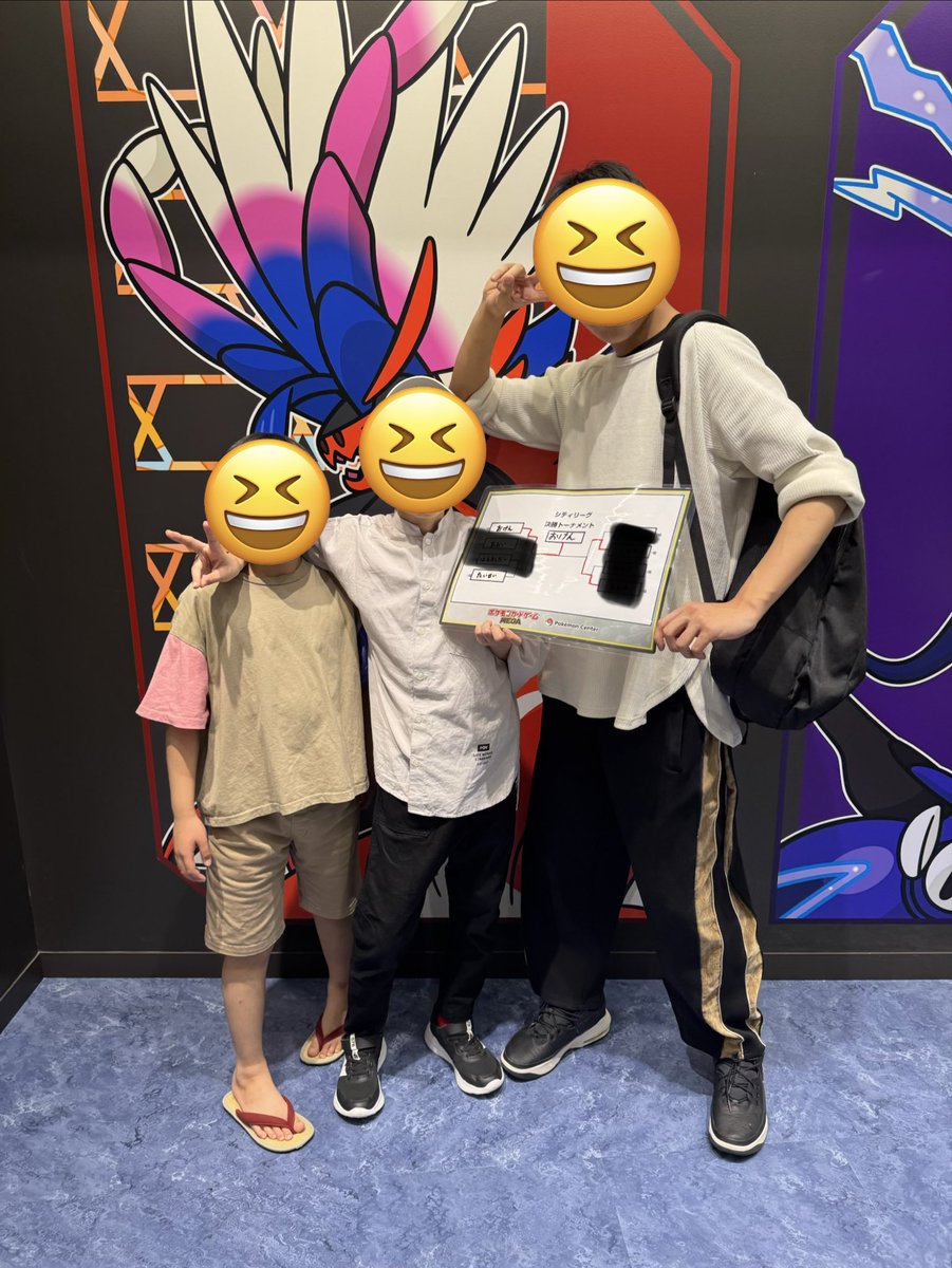 たいせい tweet media