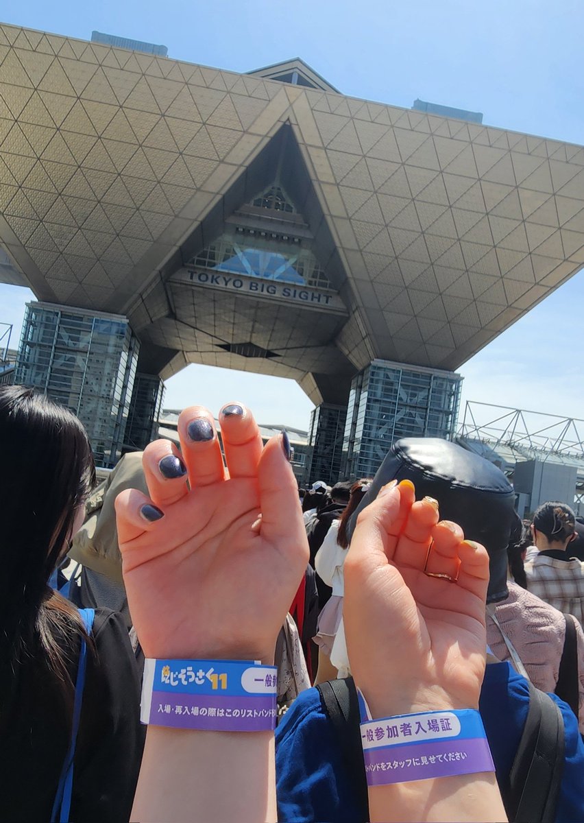 とびちゃん tweet media