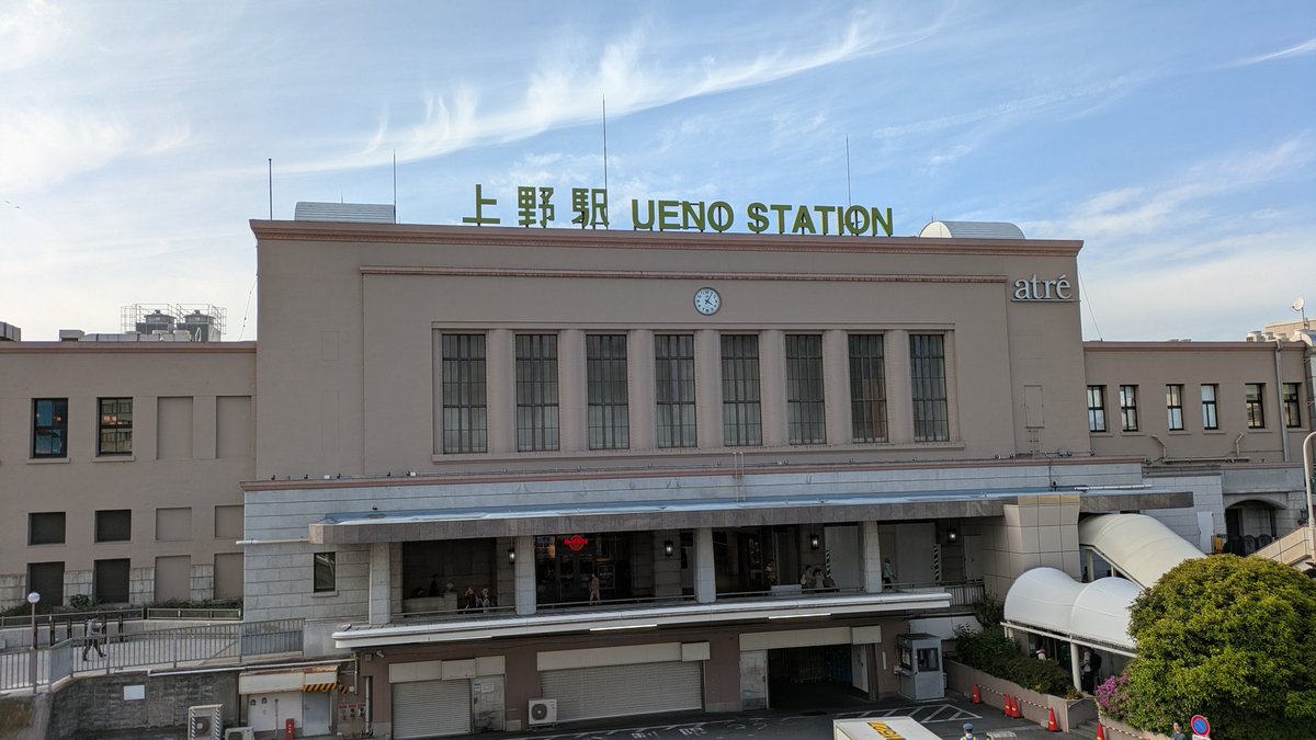 分　へれへれ tweet media
