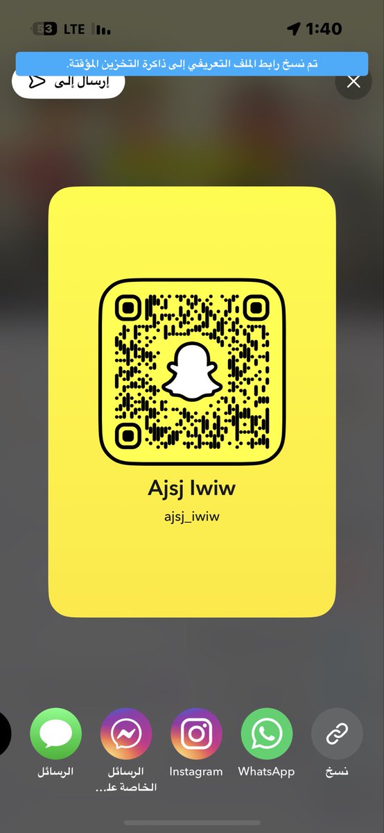 laith14jad's tweet photo. كام 30 سواا فقططط https://t.co/a5aadO1nUB