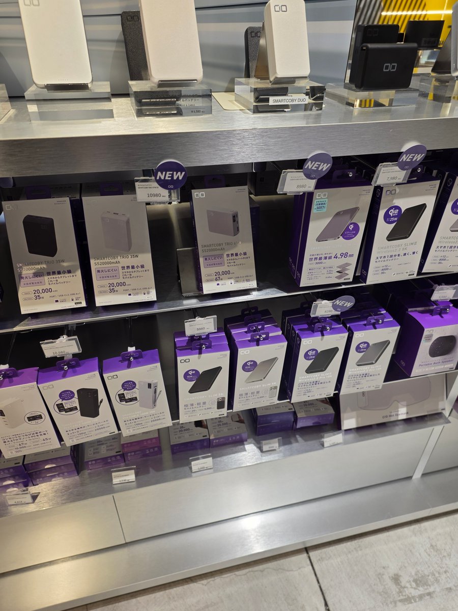 _oniji's tweet image. 金曜日はCIO STORE行ってましたよいつも通り
やっぱり半固体のキャンペーンもある中でTRIOが売れてるなと
半個体が出揃ってきているのは良いことであるよねと
色んな意味で安心安全安寧になってけばいいんだけどね…（バッテリー今日も燃える案件もありましたし
#CIO #わくわく