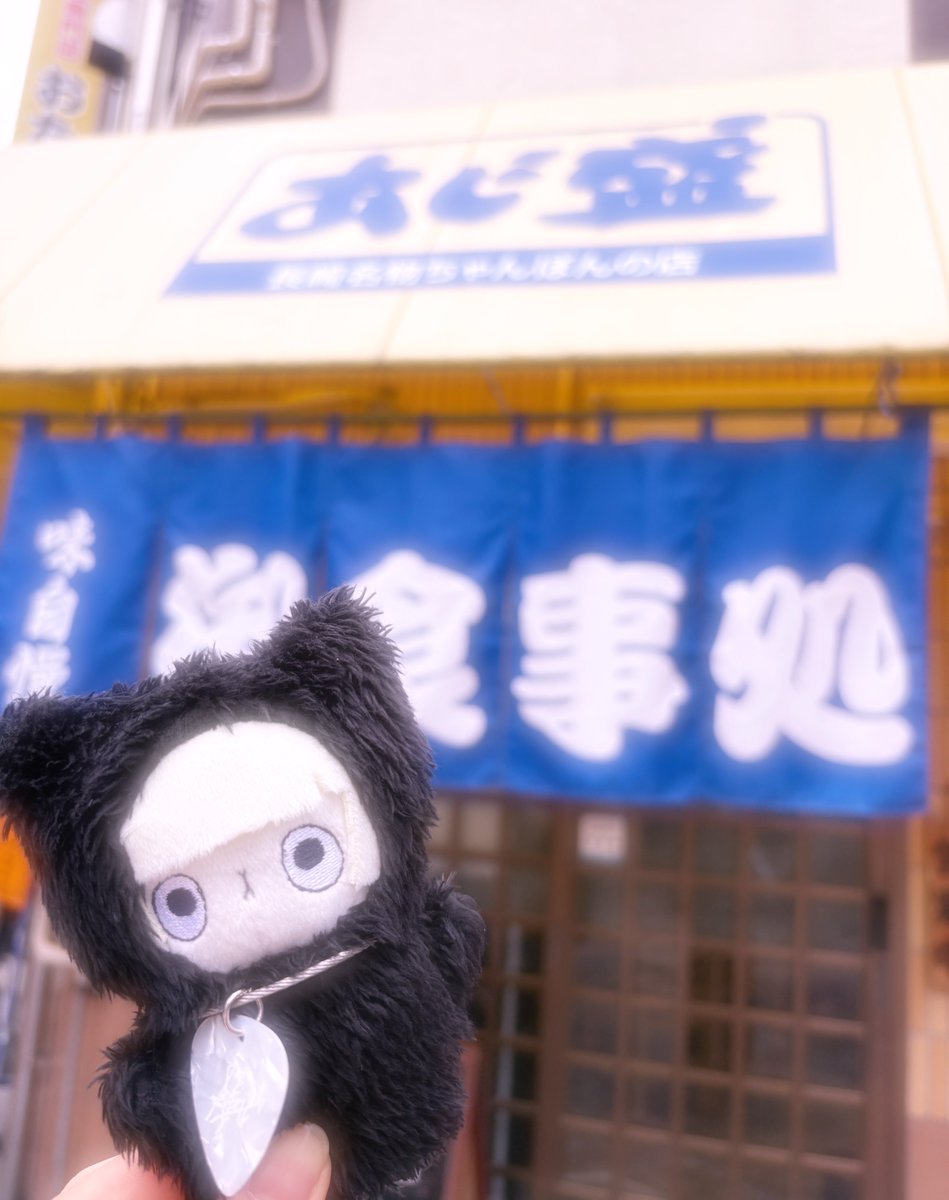 なつき=͟͟͞͞🐼 tweet media