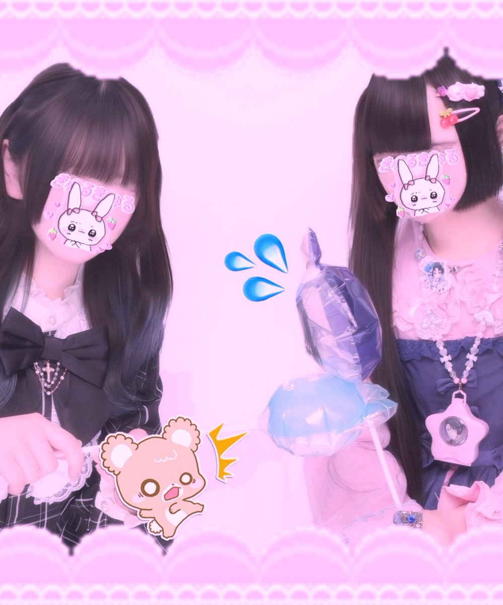 🎀🍒 tweet media