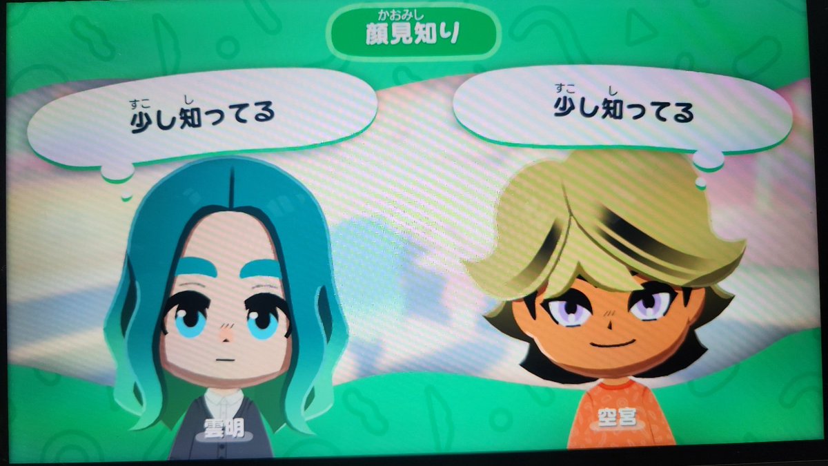 runrun_daze's tweet photo. ちまちま遊んでるけど楽し〜でもキャラクリはここらへんが限界だ😭 https://t.co/pxWYt1Z8fd
