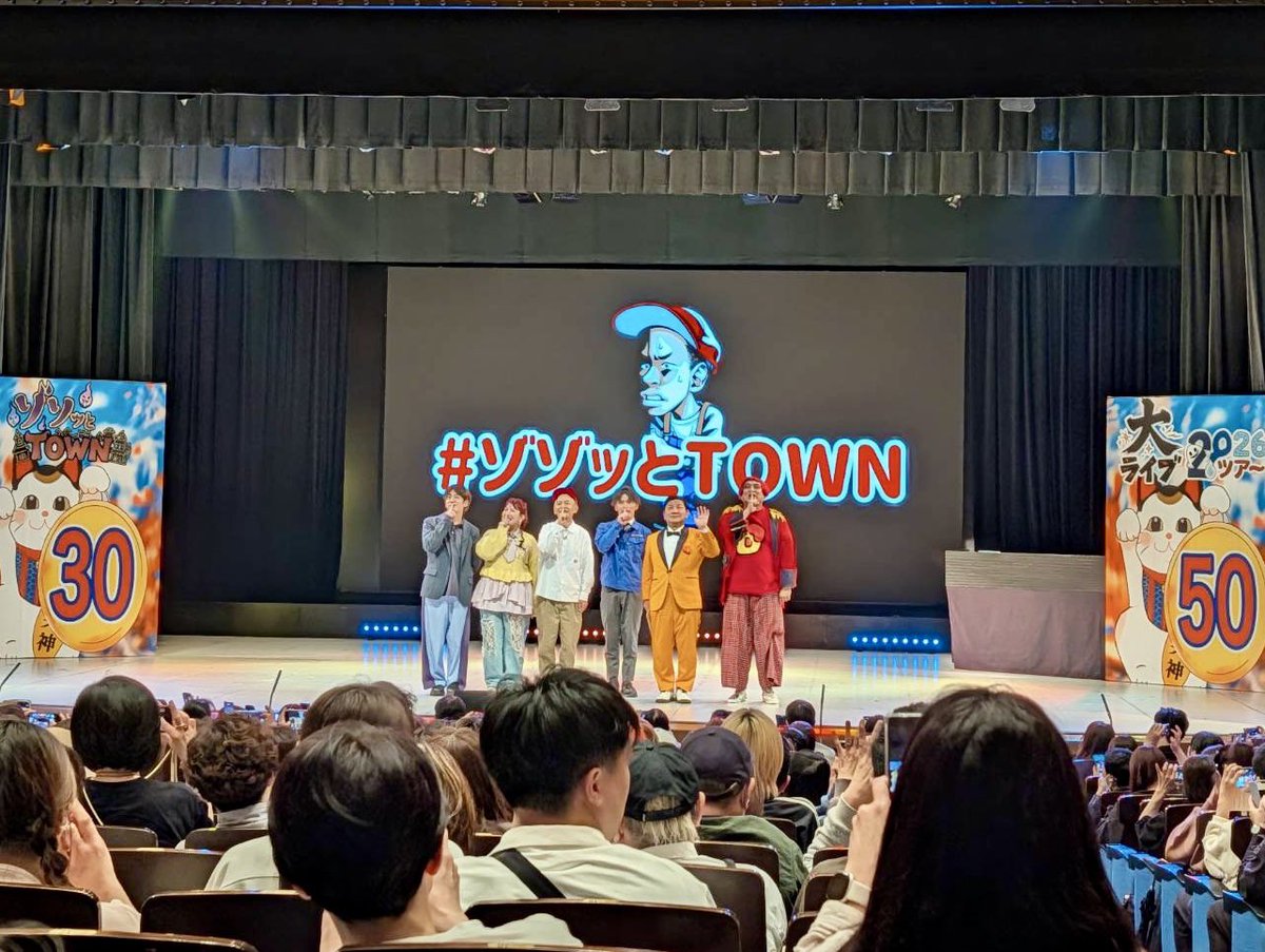 亀澤 範行｜特殊清掃・僧侶 tweet media