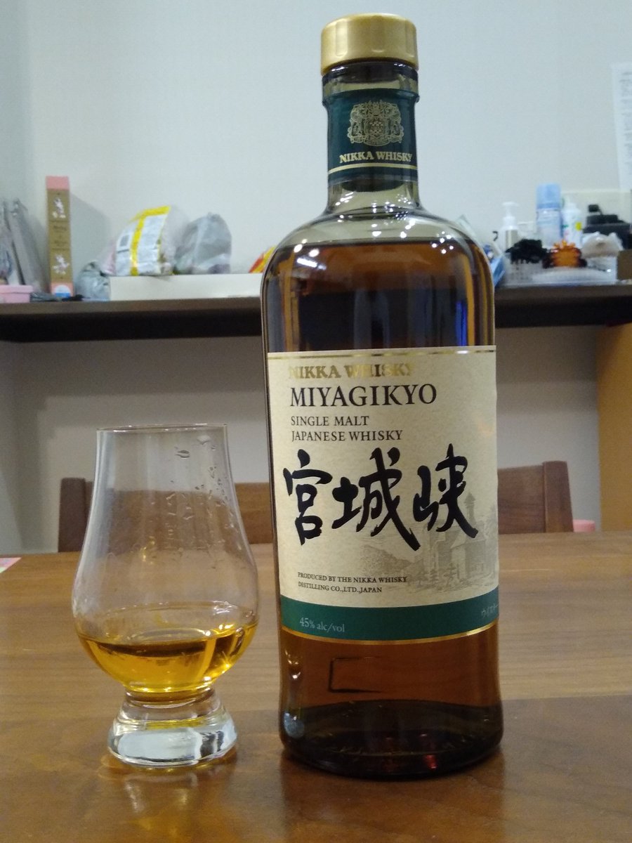 kogata4's tweet photo. 苦節3ヶ月半、ようやく今年の投資収益がプラスになったので乾杯！

（´-`）.｡oO月曜はまたマイナスだろうけどな… https://t.co/T9nYnk1X3B