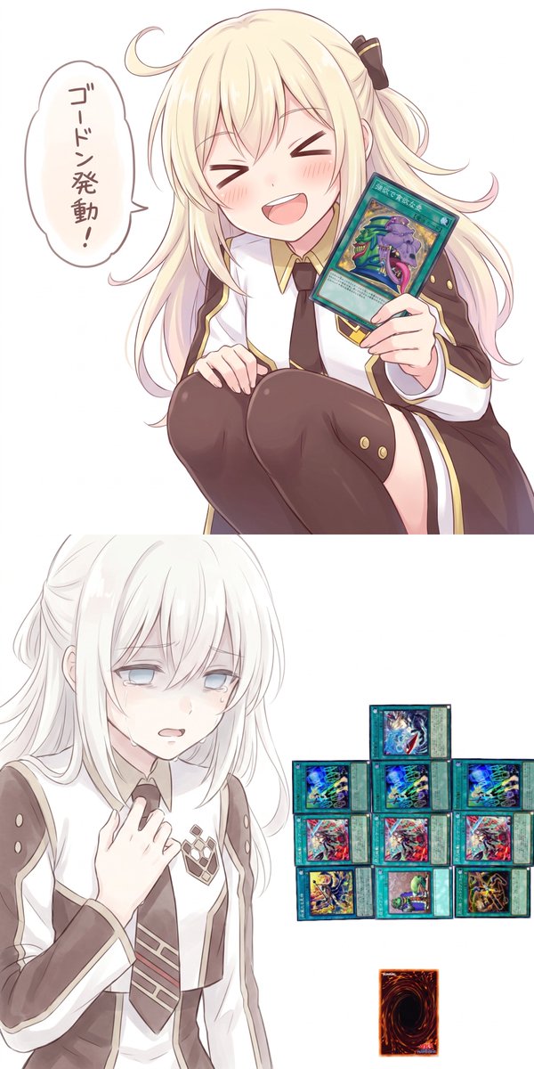 バリスタ tweet media