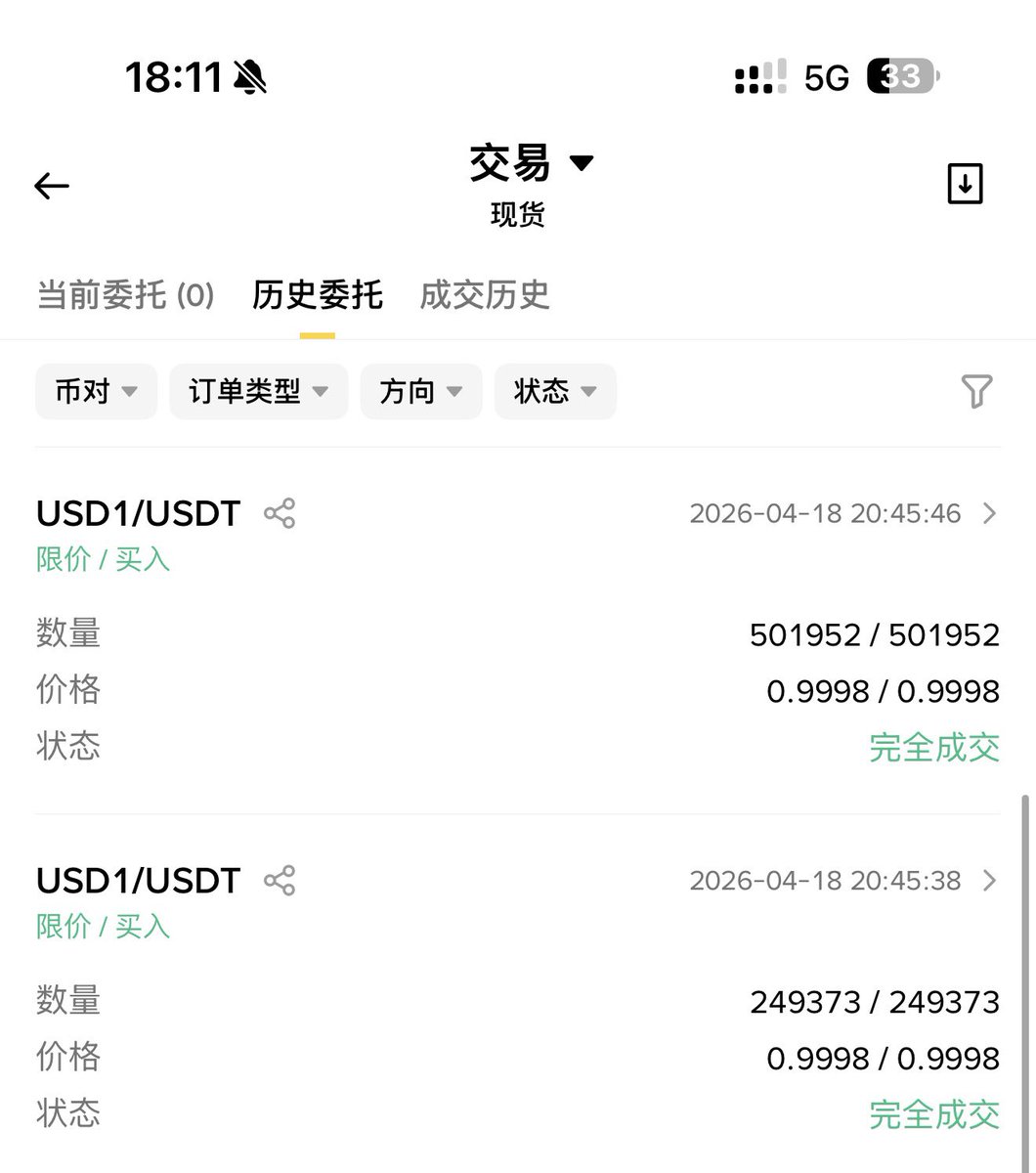 EnHeng嗯哼.Ai tweet media