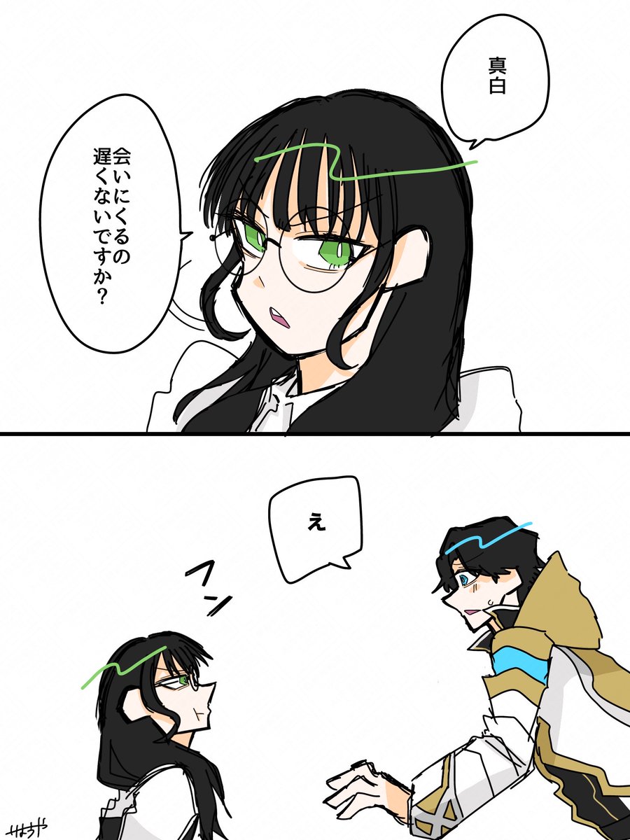 りょうや tweet media