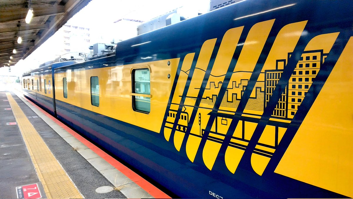 miyashima_0405's tweet image. ☆
「DEC741形 検測車 / 西広島駅にて」

西広島駅で長時間停車をしていたので、ひつこく撮ってしまいました。

スマートな顔立ちなのに、物々しく仰々しいギミックが、ギャップ萌えさせてくれますね。

37枚中の４枚です。

#J事業用車 #DEC741 #Train

🌎ameblo.jp/miyashima/entr…
□