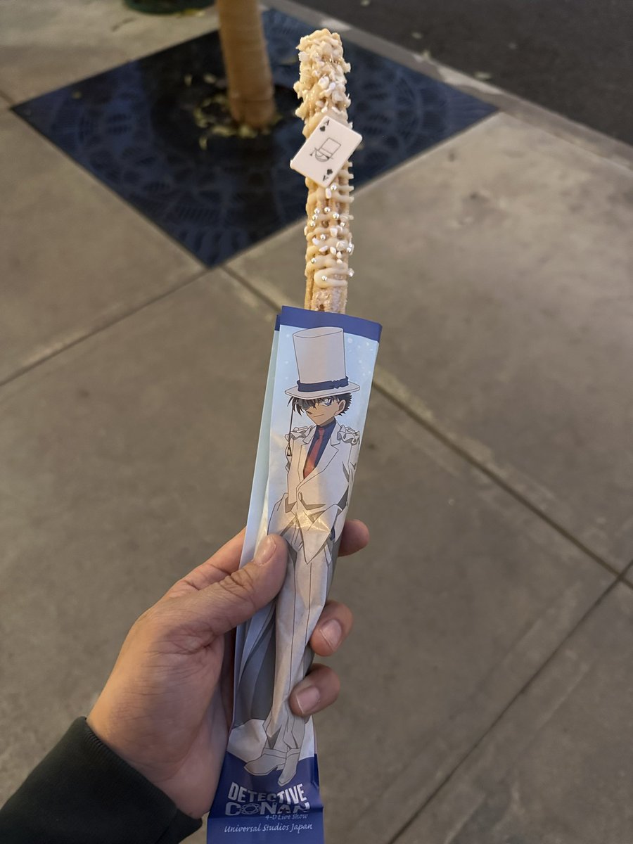 ジオ様 tweet media