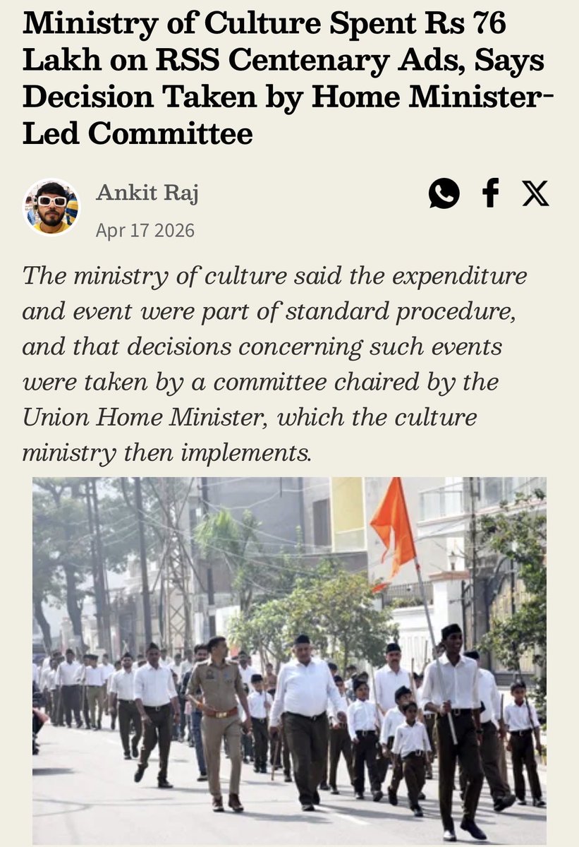 Sincere Dibya tweet media