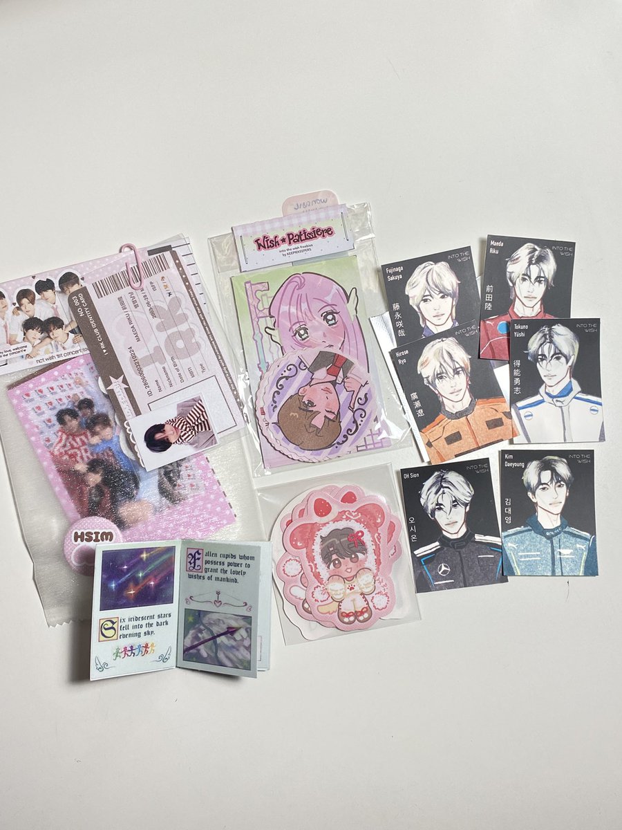 너무 많고 너무 귀여워!!! 고마워, 친구 <3