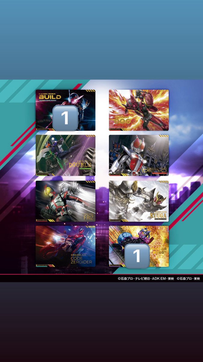 取引垢 tweet media