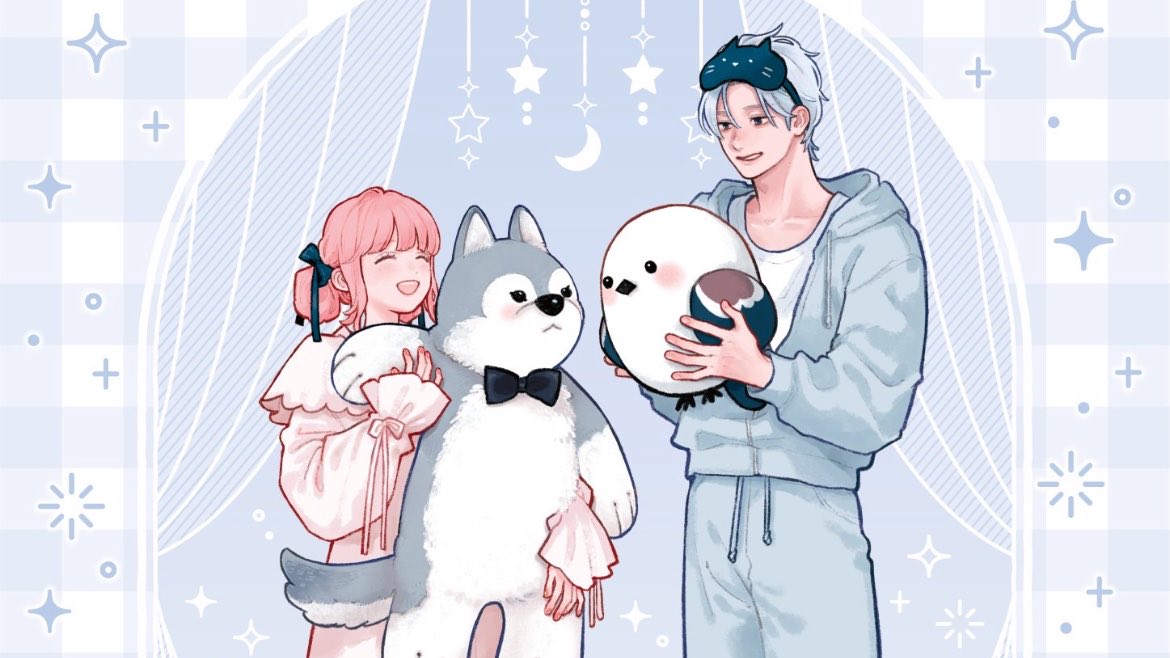 beba ♡ tweet media