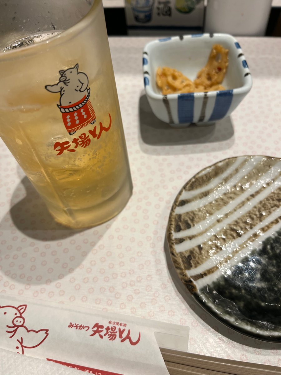美味しいものいっぱい食べてきた！！
甘いパスタ美味しかったよ！胃が耐えられるかは……ﾄﾞｳﾀﾞﾛｳ