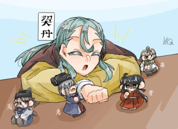 ぬん tweet media