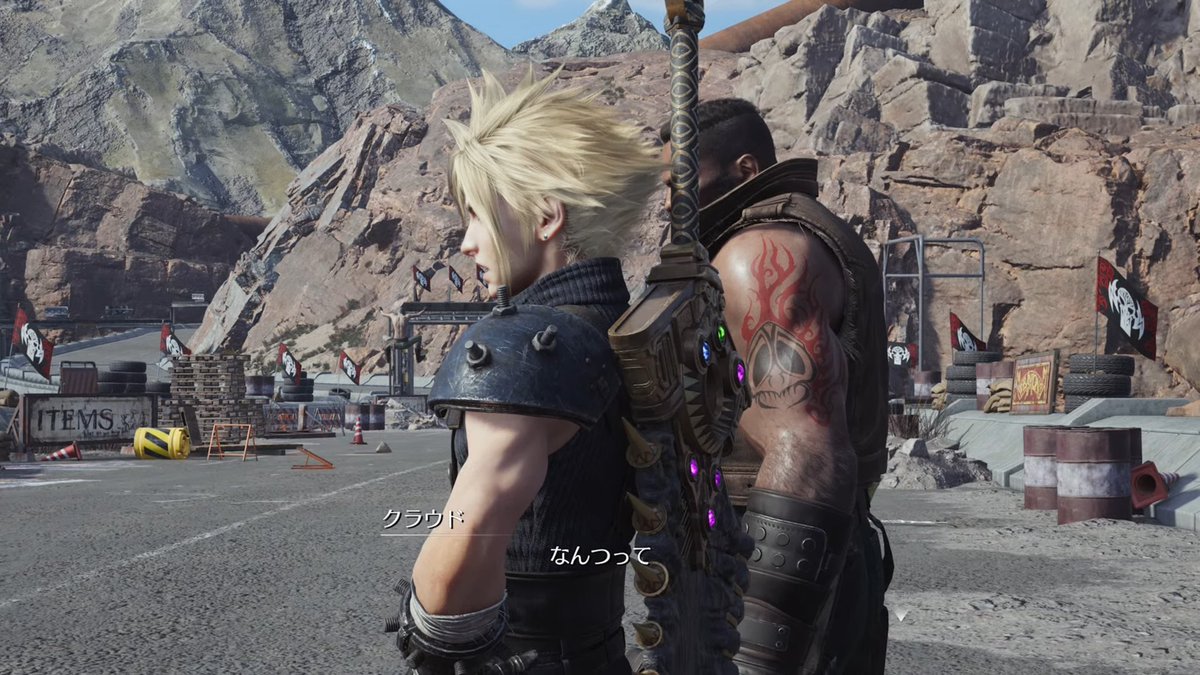 akiwolf's tweet image. クラウド「興味ないね、なんつって」
（言ってないけど言う余地はある）
＃FF7R