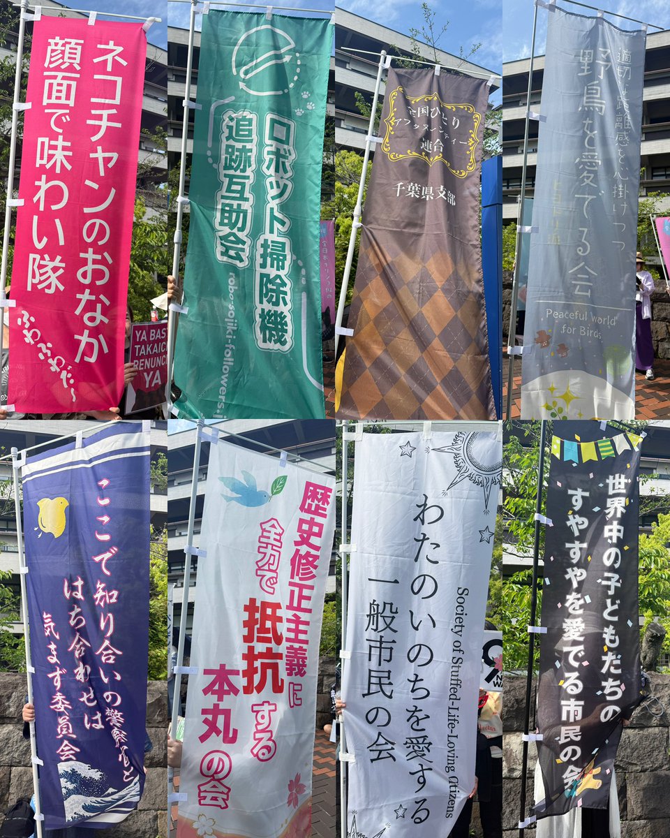 𝕞𝕚𝕜𝕠 ドラマ映画沼の住人 tweet media