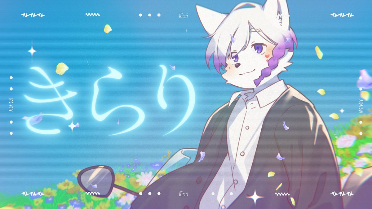 すい@歌ってる犬 tweet media