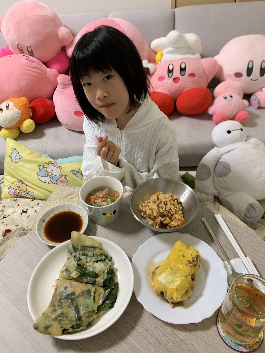 いのまた ゆい tweet media
