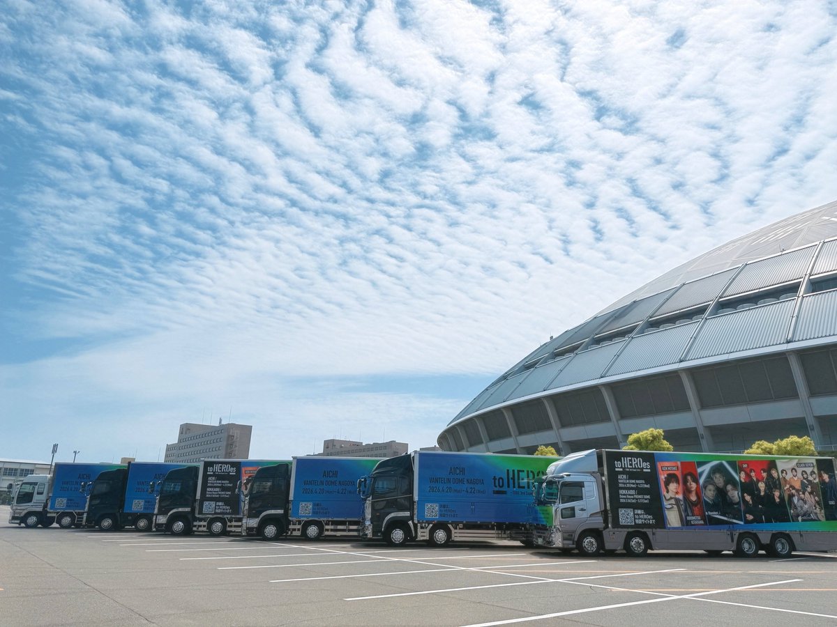 TOBE OFFICIAL JAPAN tweet media